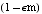 typeset structure